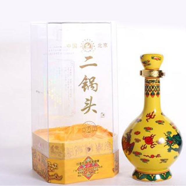 北京二锅头酒业有限公司