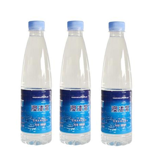 唐山澳冰泉饮品有限公司