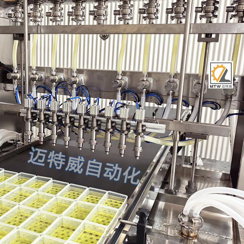 鸡蛋液磁力泵灌装机