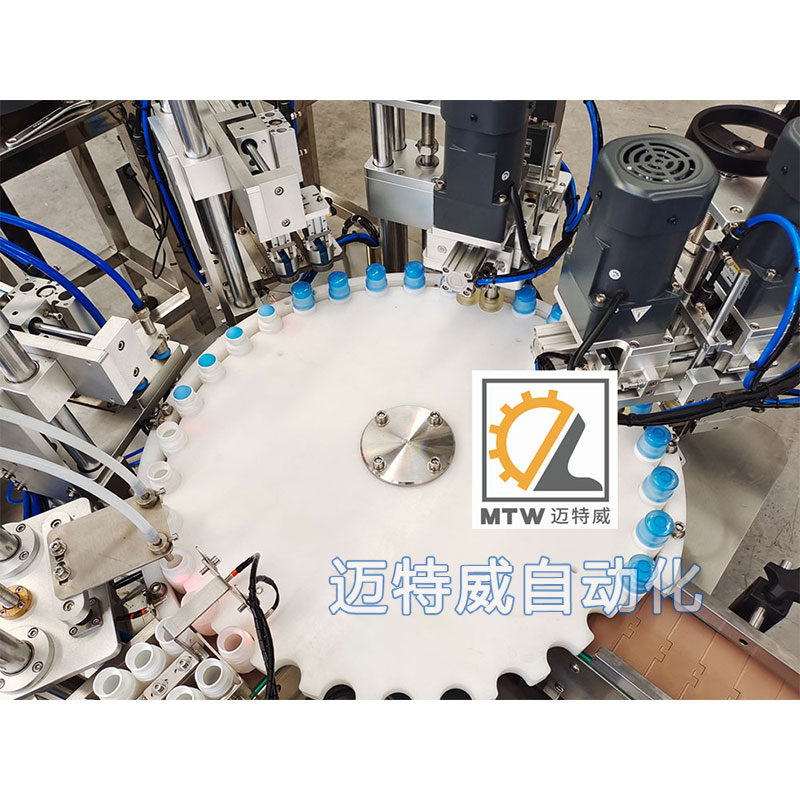 走珠瓶磁力泵灌装机