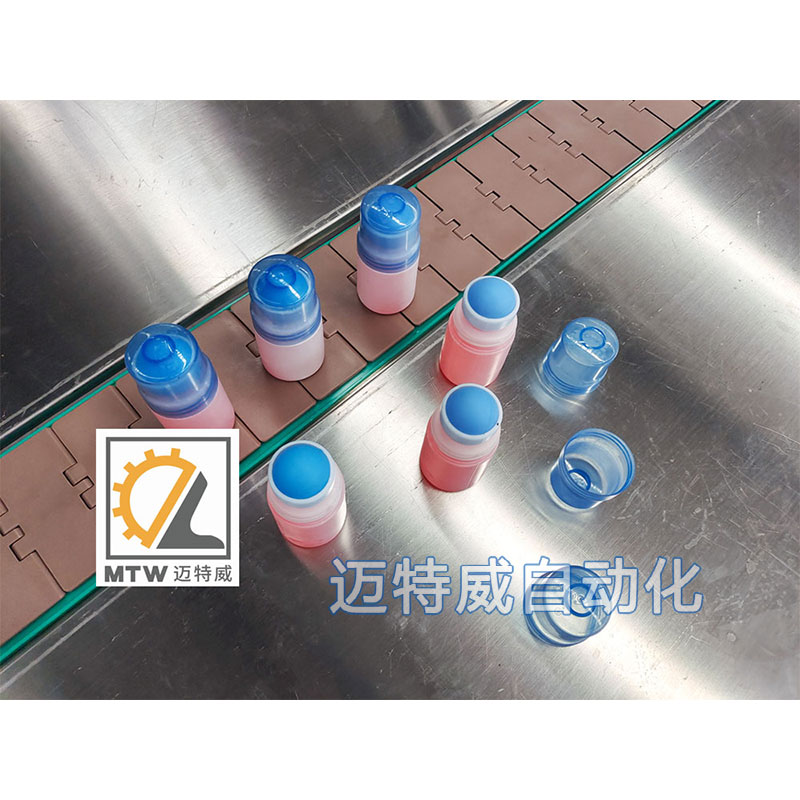 走珠瓶磁力泵灌装机