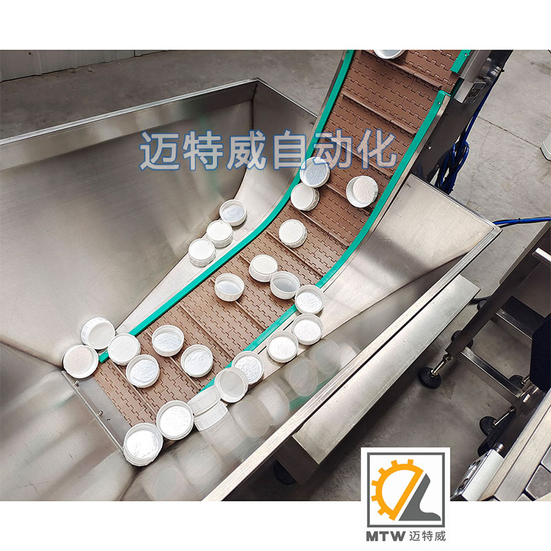 4轮提升上盖旋盖机