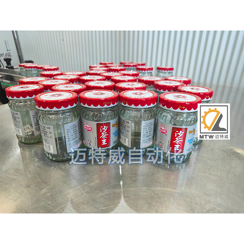 转盘式圆瓶贴标机