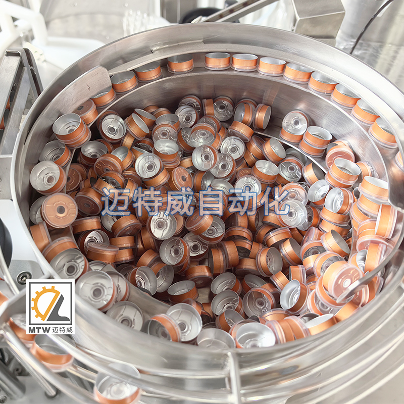 西林瓶蠕动泵灌装机