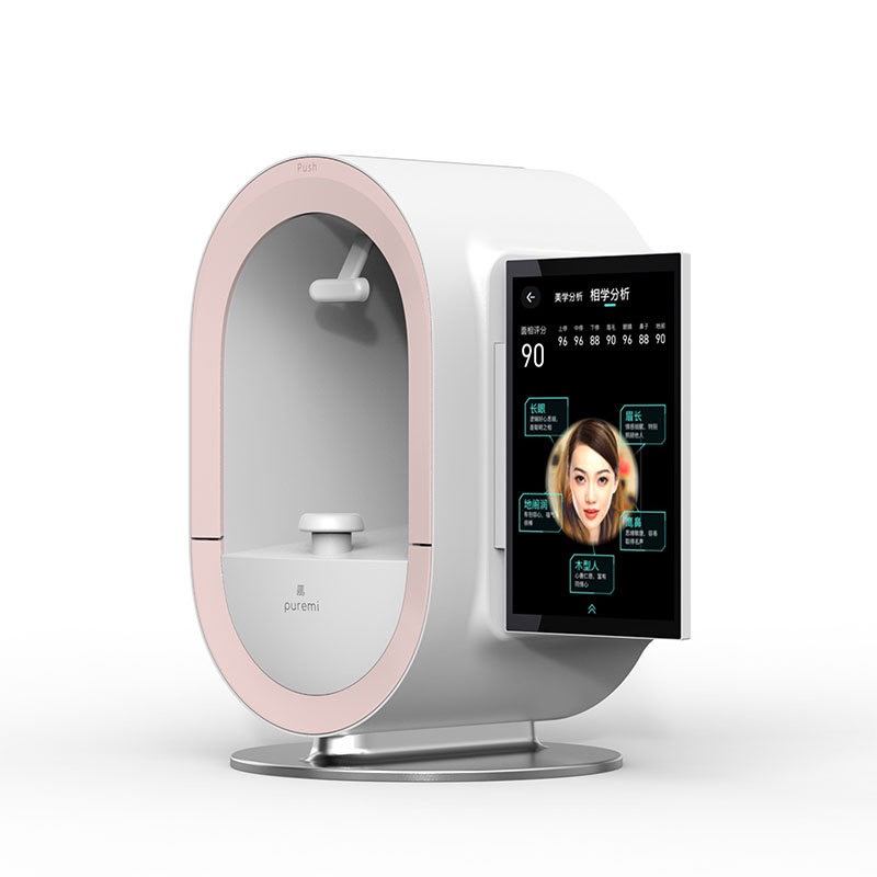 Skin Analyzer Machine Facial Diagnostic Instrument Facial Moisture Test Facial Analysis 3d Skin Analysis Machine