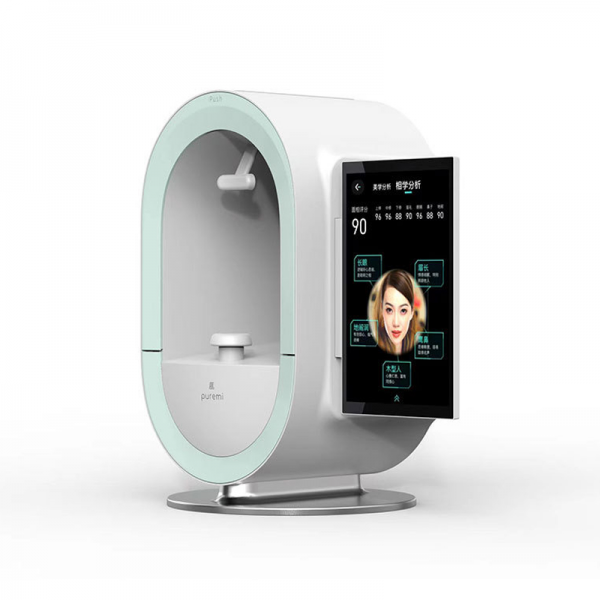 Skin Analyzer Machine Facial Diagnostic Instrument Facial Moisture Test Facial Analysis 3d Skin Analysis Machine