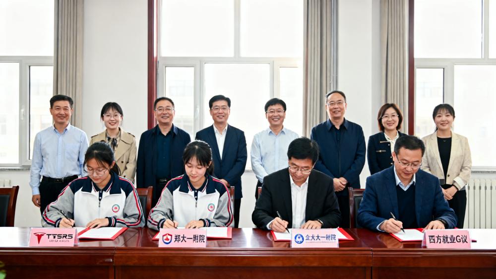 河南中专就业保障型专业深度解析：...