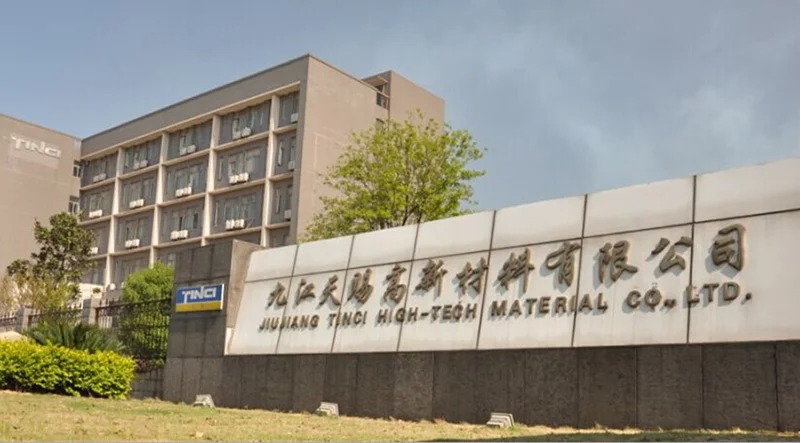 污染源在线监测运维项目5