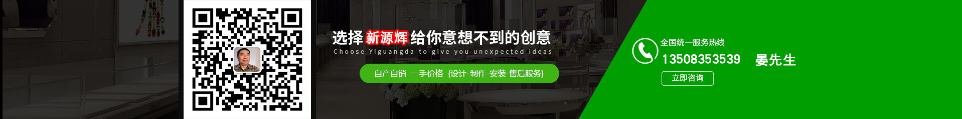 图片展示