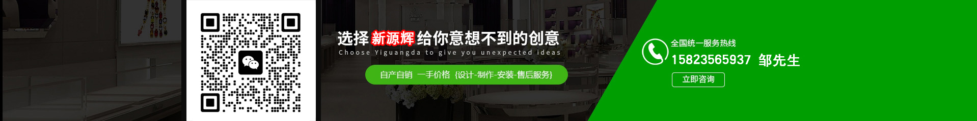 图片展示