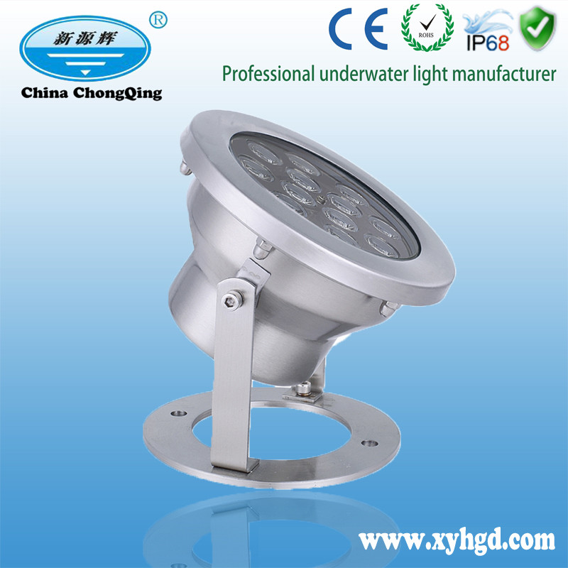 XYH145G不锈钢水下灯
