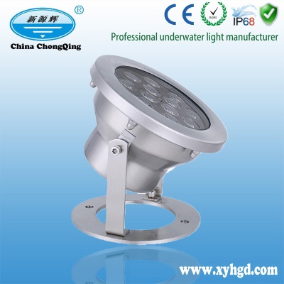 XYH145G不锈钢水下灯