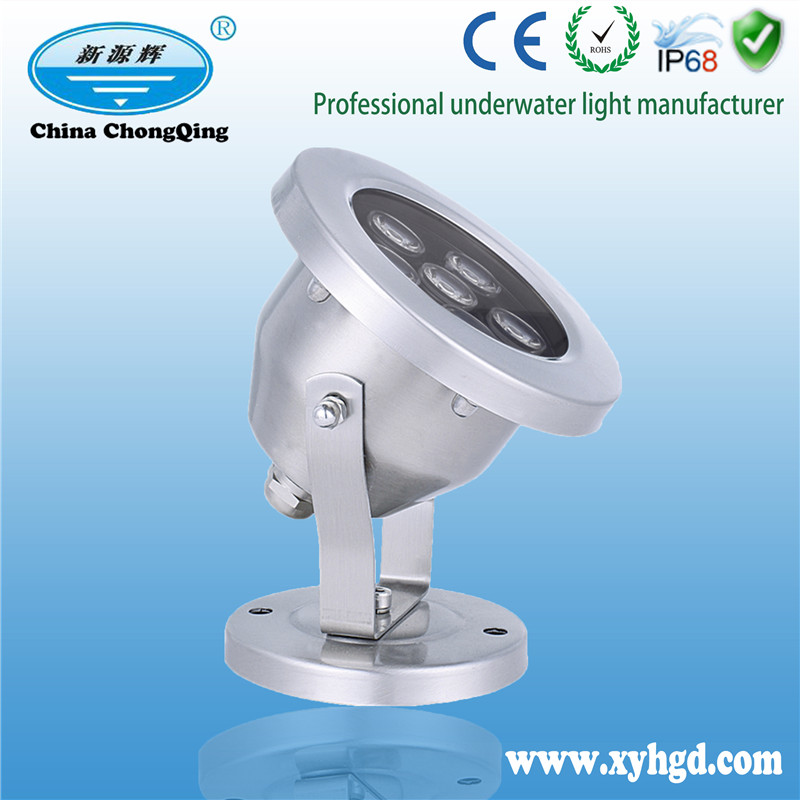 XYH120G不锈钢水下灯