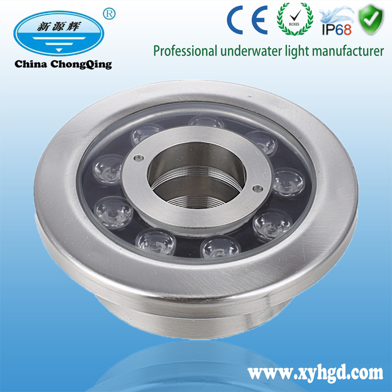 XYH170GK不锈钢喷泉灯
