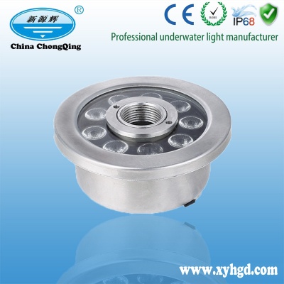 XYH145GK不锈钢喷泉灯