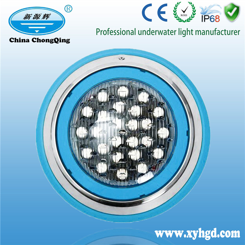 XYH300G壁挂式泳池灯