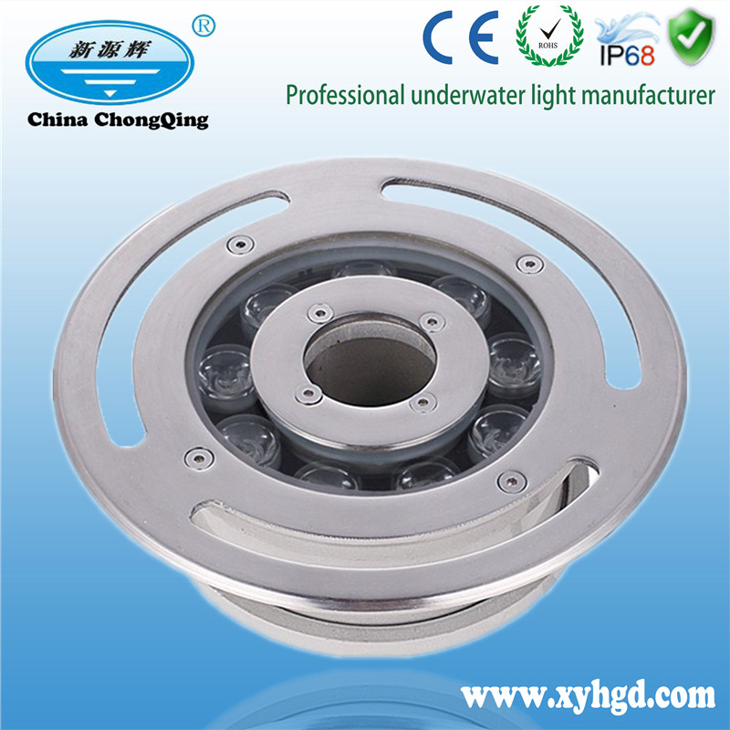 XYH210ZMKH铸铝旱喷泉灯