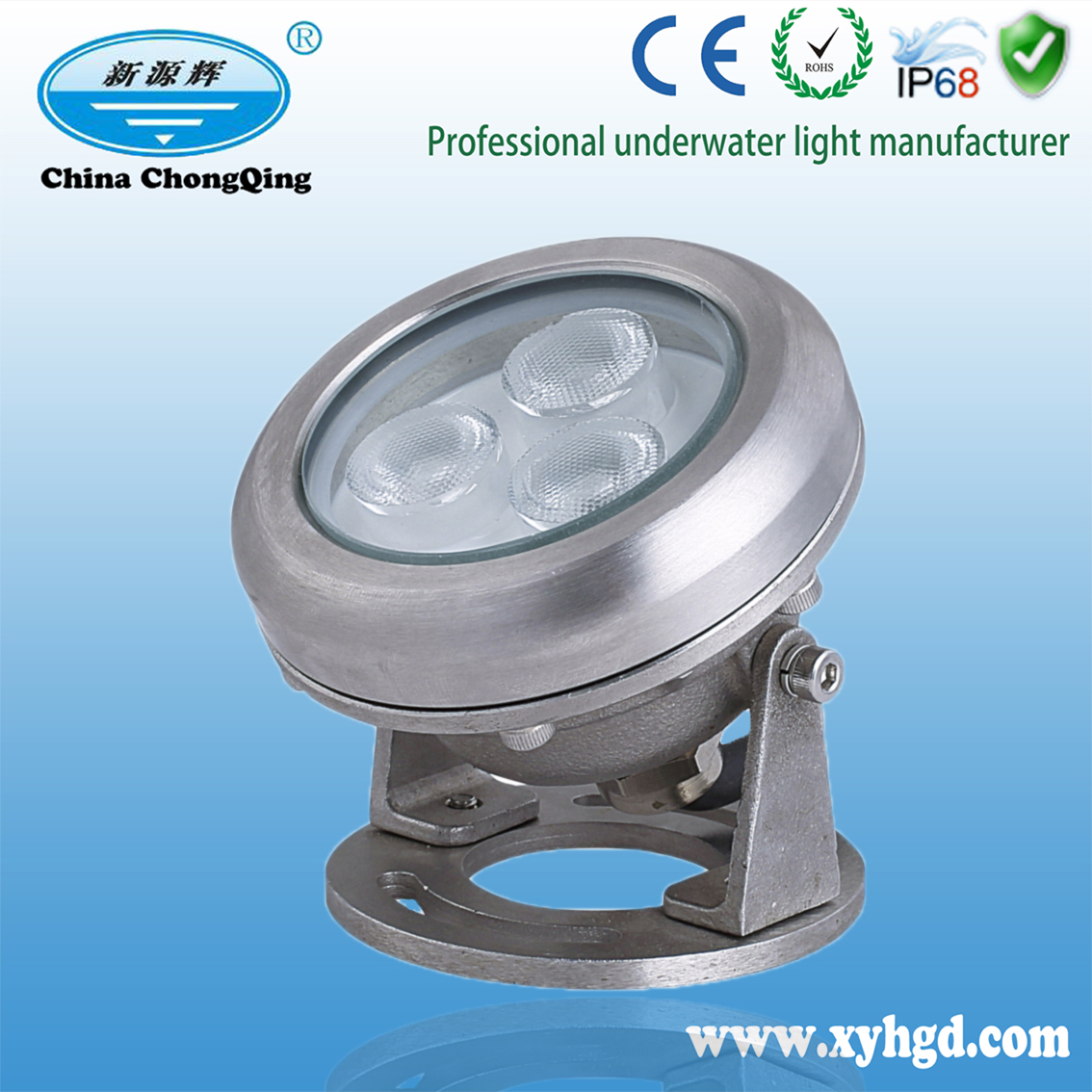 XYH80ZG浇铸不锈钢水下灯