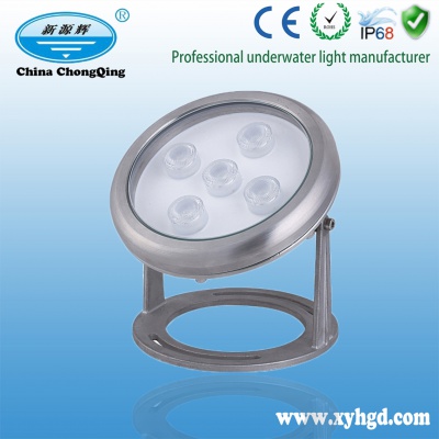 首页-DMX512水下灯|重庆水下灯|防水条形灯|中孔喷泉灯|不锈钢水下灯