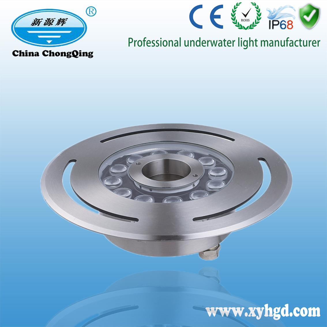 XYH230GMKH不锈钢旱喷泉灯