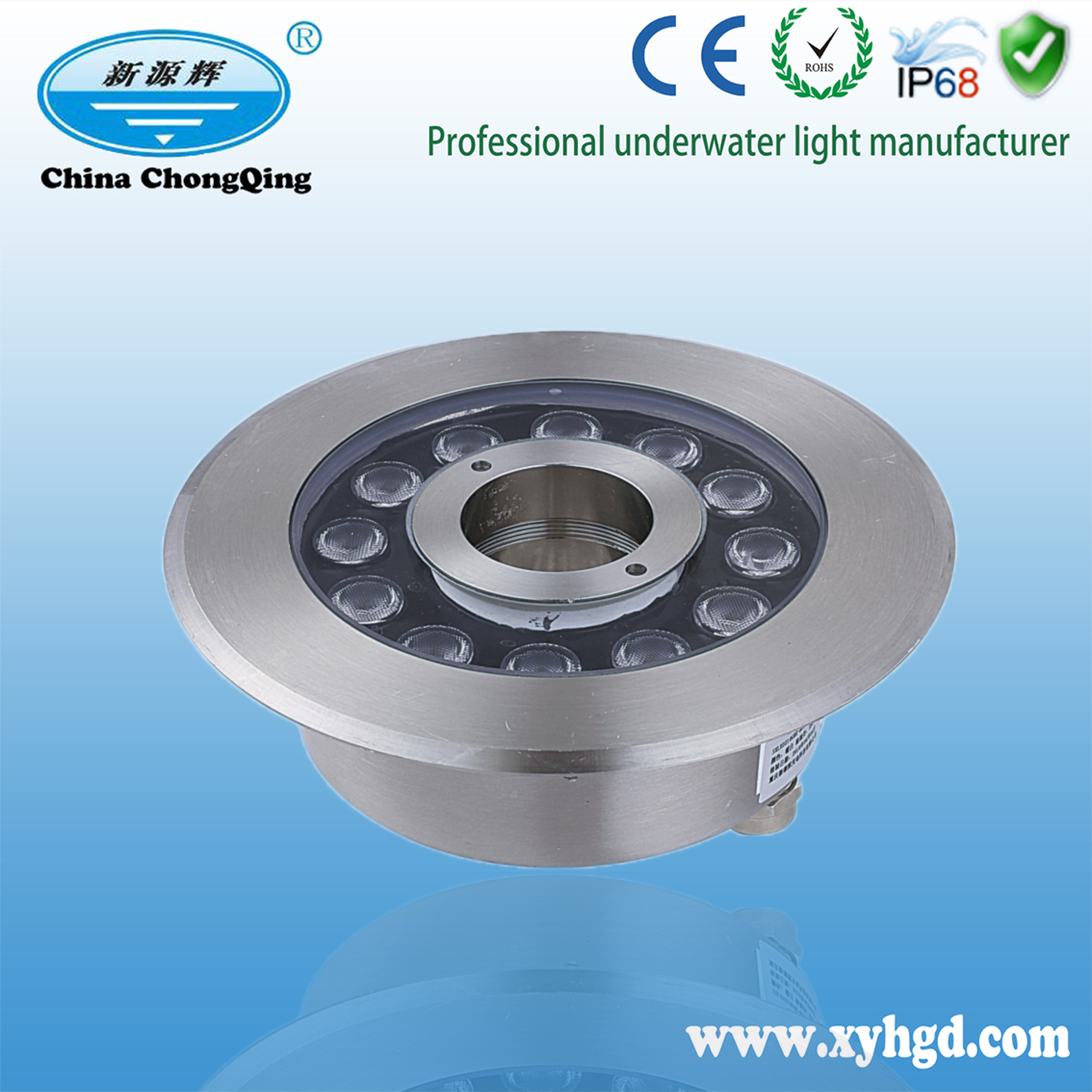 XYH240GMK不锈钢旱喷泉灯