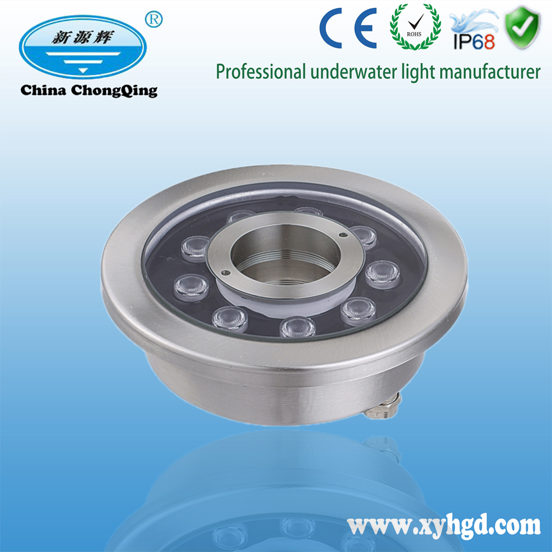 XYH215GK不锈钢喷泉灯