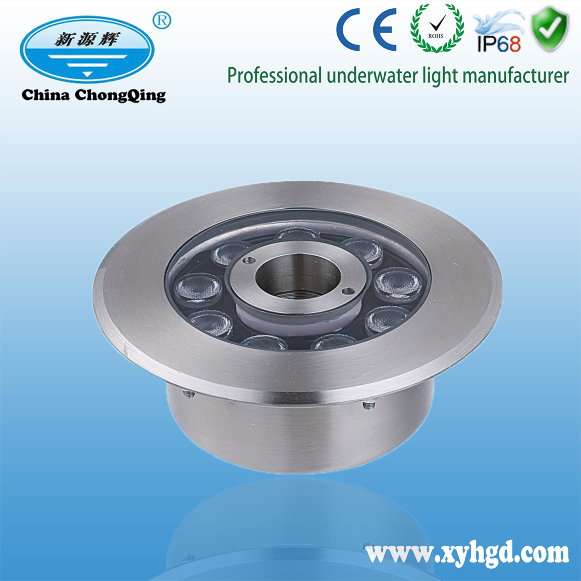 XYH165GMK不锈钢旱喷泉灯