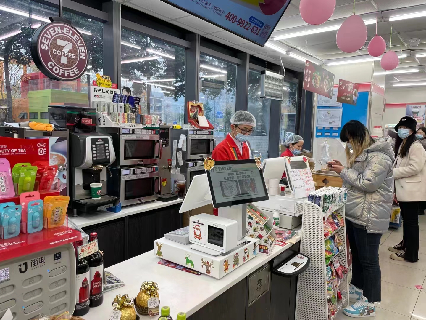 711
