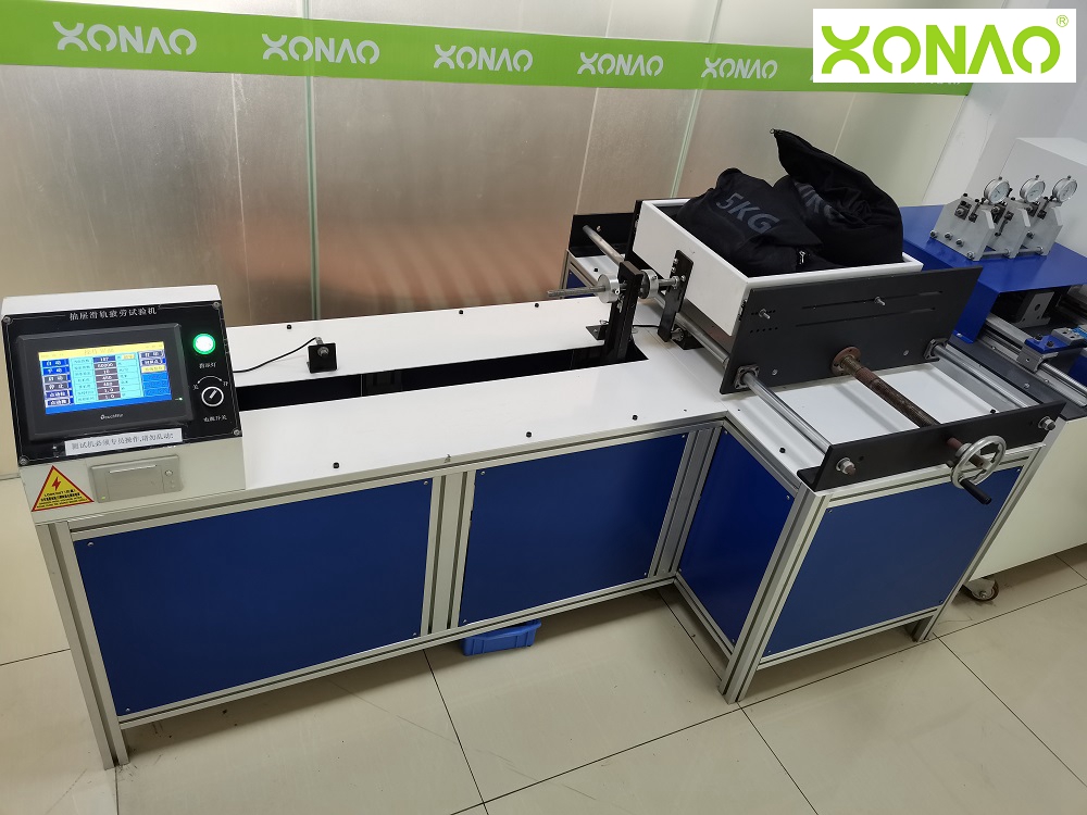 VIDEO-WATCH XONAO TEST ROOM ONLINE