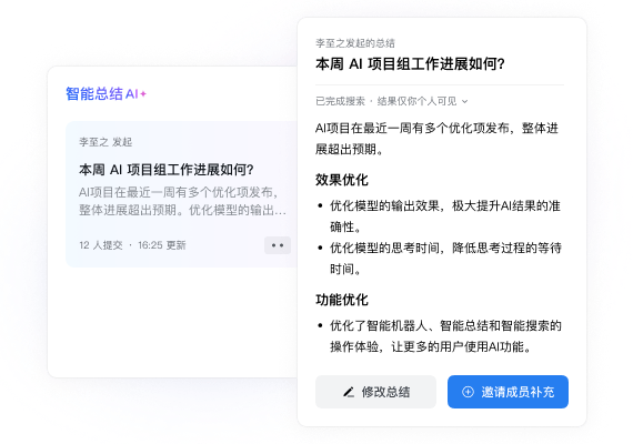 图片展示