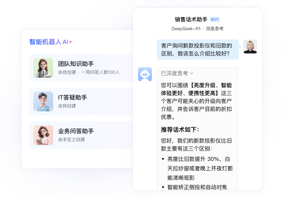 图片展示