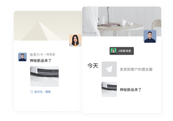 图片展示