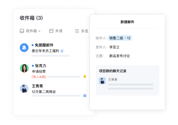 图片展示