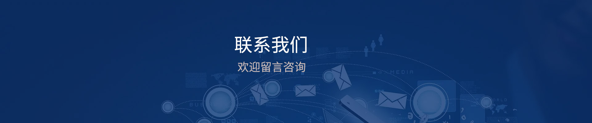 图片展示