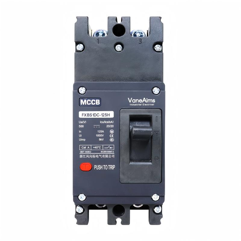 FXBS1DC-125H （2P1000VDC）