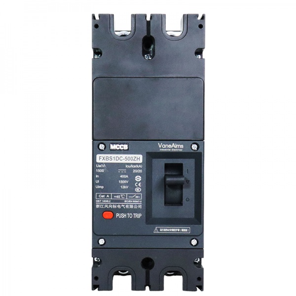 FXBS1DC-500ZH（2P1500VDC）
