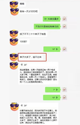 PE管道