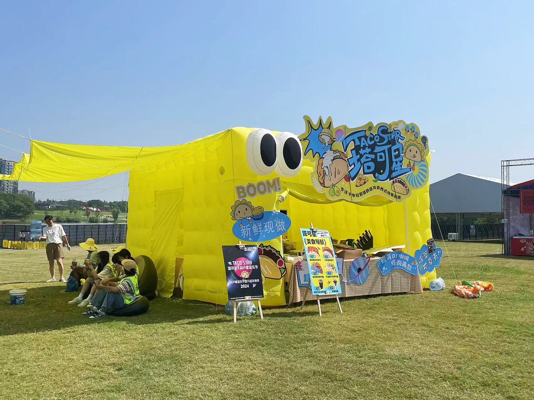 充气快闪店 市集活动摆摊神器