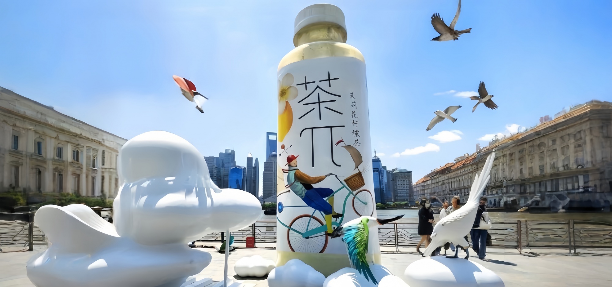 充气瓶子