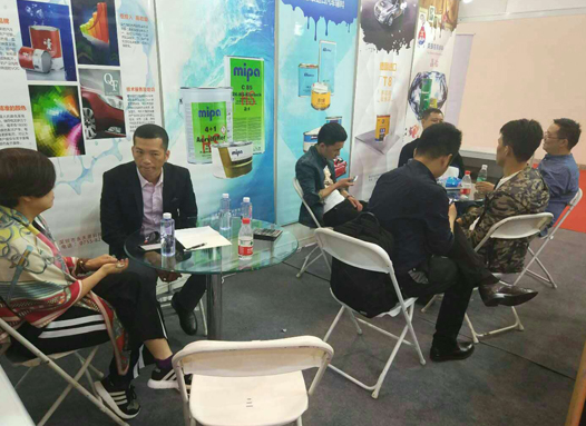 展销会：2017年我司汽车油漆进驻上海法兰克福展销会