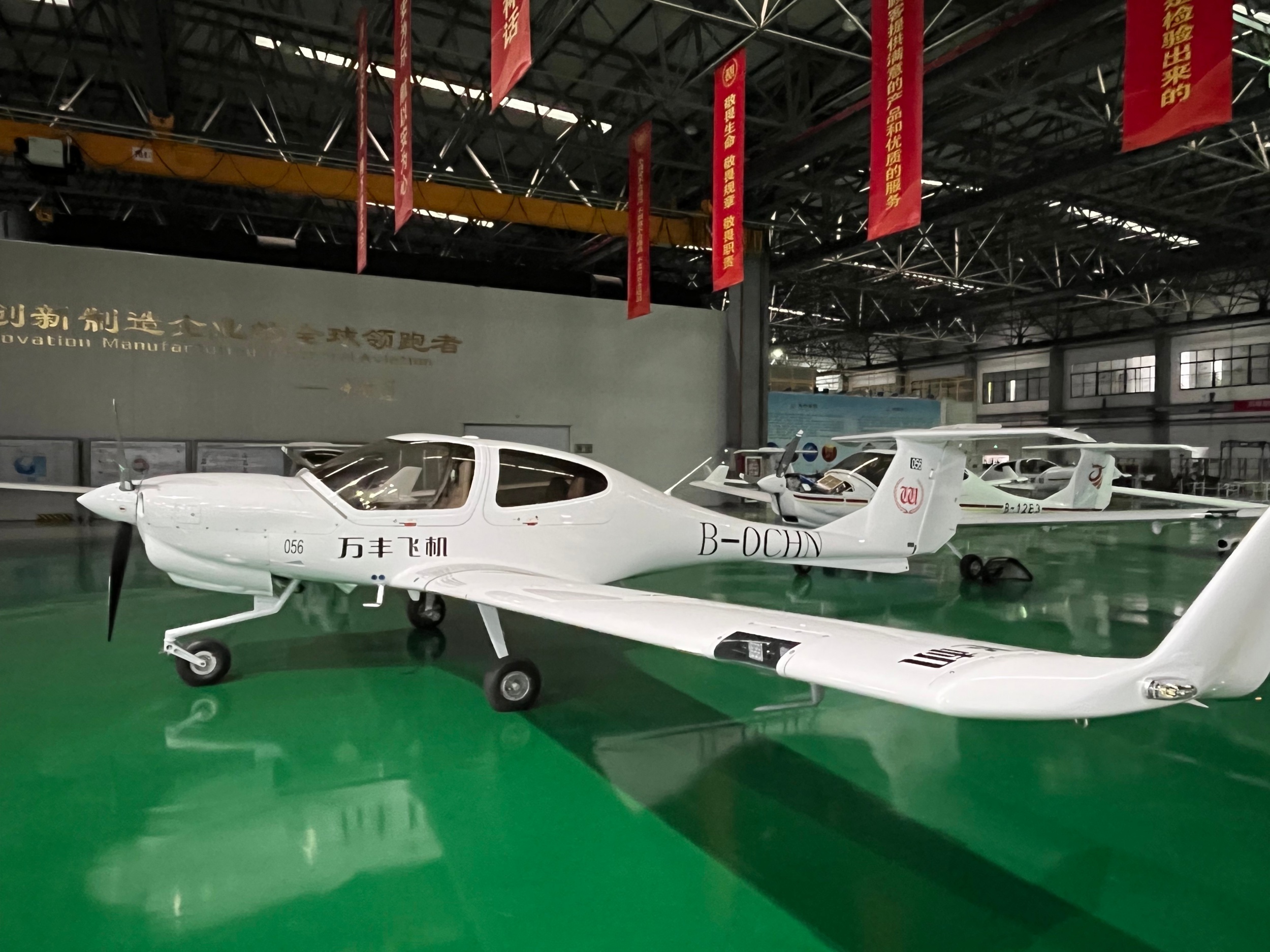 轻型飞机涂装供应商——德国米帕Mipa