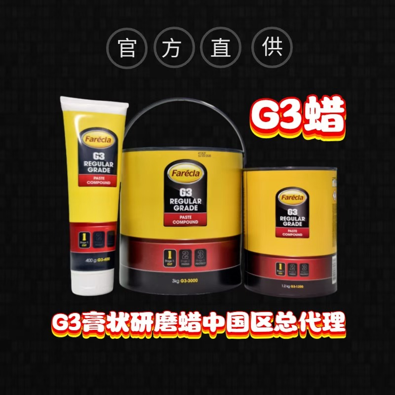  关于 2026年元旦及春节放假的通知 