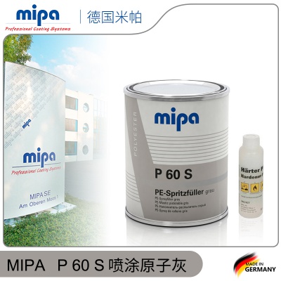 mipa P60 S  PE-Spritzüfller（喷涂原子灰）