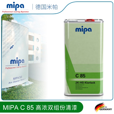 mipa C85 2K-HS-Klarlack 高浓高光透明双组份清漆