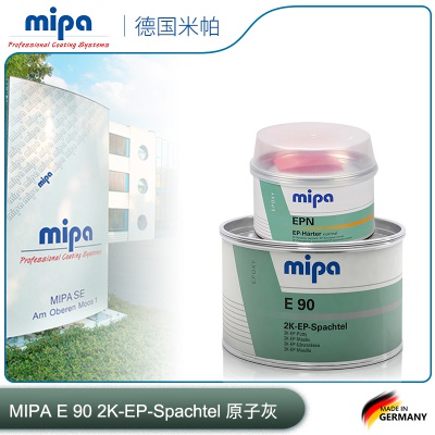 mipa E 90 2K-EP-Spachtel 环氧树脂原子灰