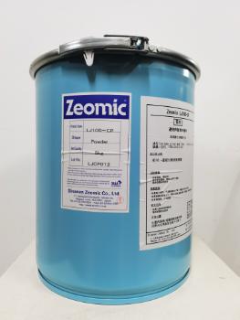 抗菌剂银离子粉末塑料添加剂日本Zeomic洁而美客防霉剂,耐温800℃