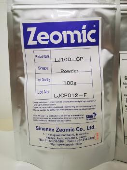 抗菌剂银离子粉末塑料添加剂日本Zeomic洁而美客防霉剂,耐温800℃
