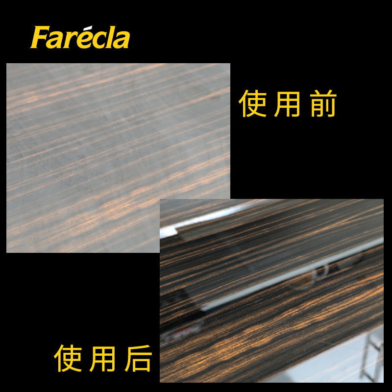 英国FARECLA G3蜡 G3-3000g/漆面研磨蜡/G3蜡/抛光保护蜡/三合一膏状研磨蜡