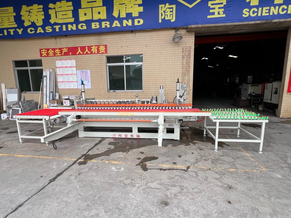 陶宝机械新机上市&欢迎品鉴！