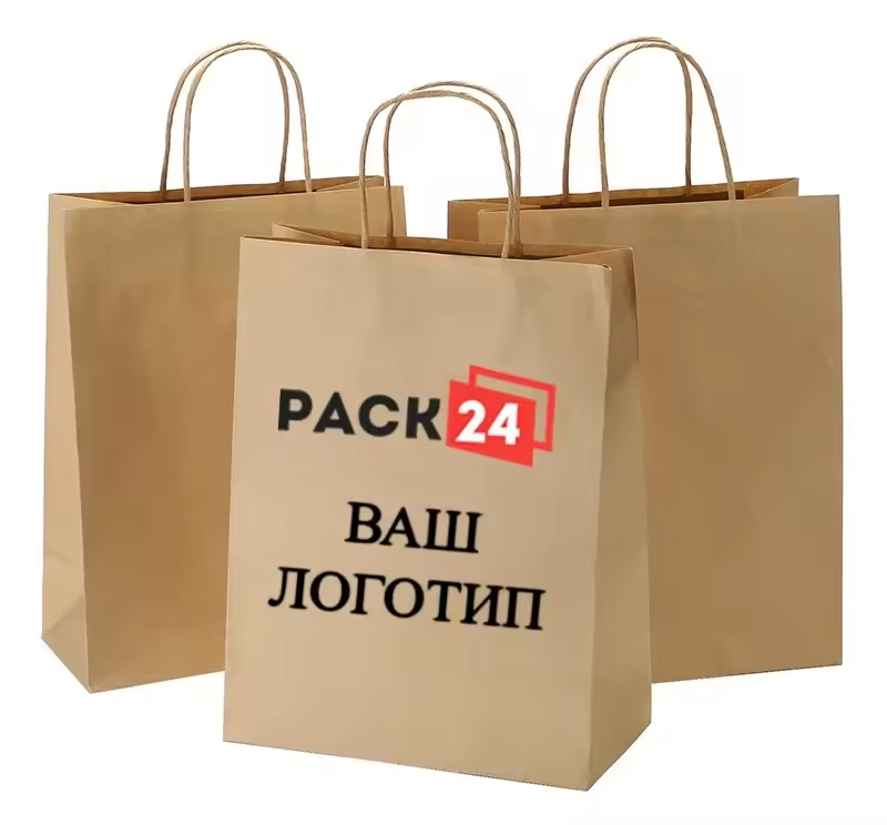 Wholesale Fast Food Packaging Customized Kraft Paper Bag Brown Cardboard With Handle for Shopping for Logo Promotion